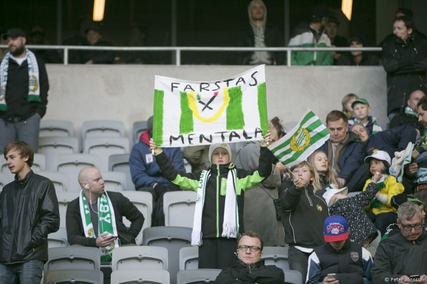 20140504 - Hammarby vs Värnamo 2 - 2