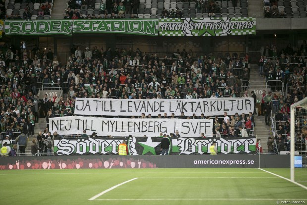 20140512 - Hammarby vs Husqvarna3 - 1