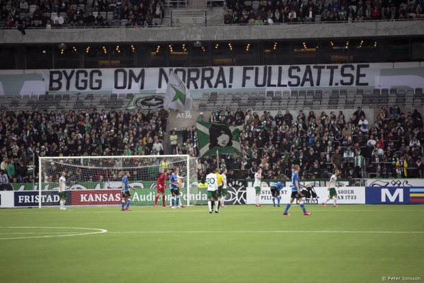 20150530 - Hammarby vs Halmstad 2 - 2