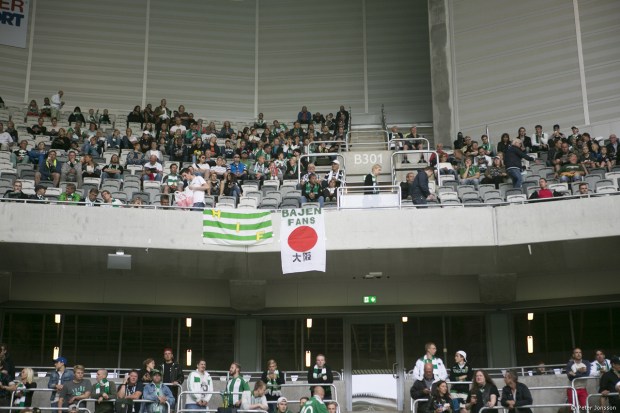 20150727 - Hammarby vs Ifk Norrköping 0 - 1